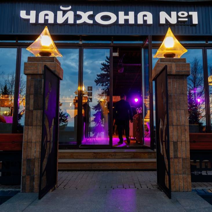 photo_9_2025-10-23_14-21-30 photo_9_2025-10-23_14-21-30